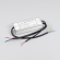 Блок питания ARPV-UH12150-PFC-DALI2-PH (12V, 12.5A, 150W), Arlight, 025746(2), изображение 2 Блок питания ARPV-UH12150-PFC-DALI2-PH (12V, 12.5A, 150W), Arlight, 025746(2), изображение 2