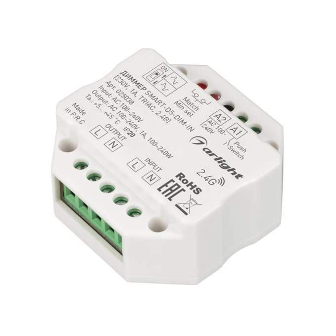 Диммер SMART-D5-DIM-IN (230V, 1A, TRIAC, 2.4G), Arlight, 025038, изображение 1 Диммер SMART-D5-DIM-IN (230V, 1A, TRIAC, 2.4G), Arlight, 025038, изображение 1