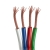 Шлейф питания ARL-22AWG-4Wire-CU, Arlight, 031700