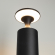 Светильник LGD-LONDARI-BOLL-H900-12W Warm3000 (BK, 125 deg, 230V), Arlight, 050726, изображение 7 Светильник LGD-LONDARI-BOLL-H900-12W Warm3000 (BK, 125 deg, 230V), Arlight, 050726, изображение 7