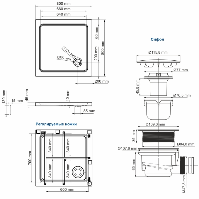Душевой поддон WasserKRAFT Amper 29T02 Душевой поддон WasserKRAFT Amper 29T02