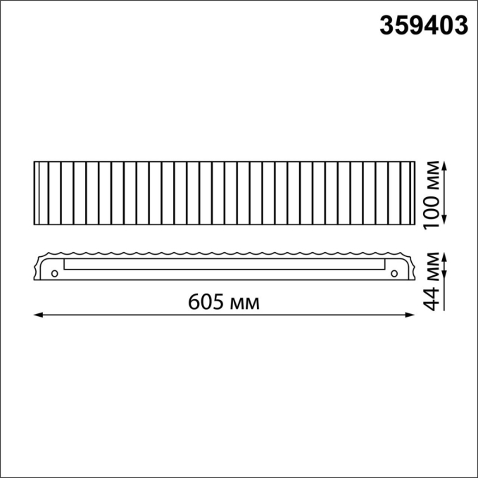 Светильник настенный с переключателем цв.температуры IP20 LED 16W 220V 3000/4000/6000K YESO OVER NT24 608 NOVOTECH 359403, схема товара Светильник настенный с переключателем цв.температуры IP20 LED 16W 220V 3000/4000/6000K YESO OVER NT24 608 NOVOTECH 359403, схема товара