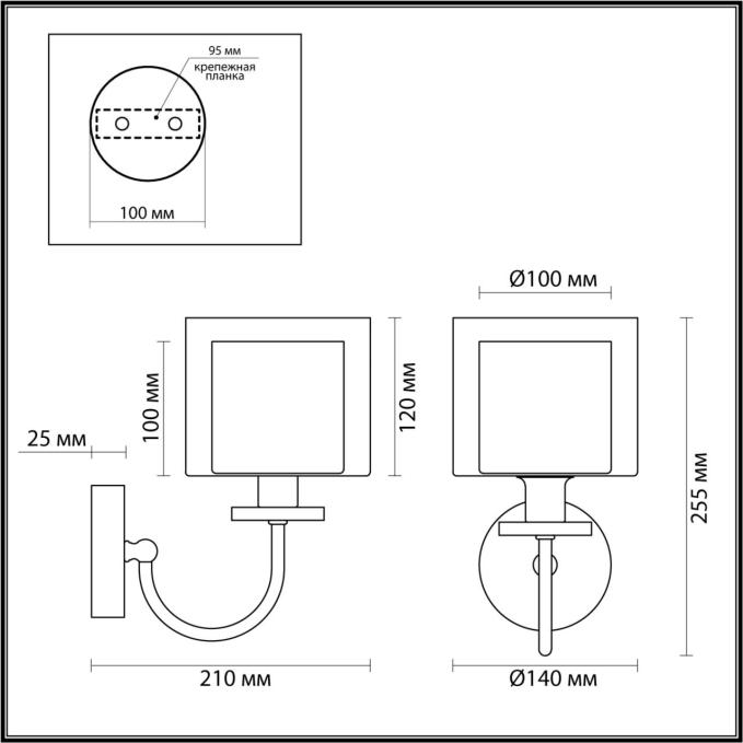 Бра E14 1*40W SAGA CLASSIC ODL25 635 ODEON LIGHT 5088/1W, схема товара