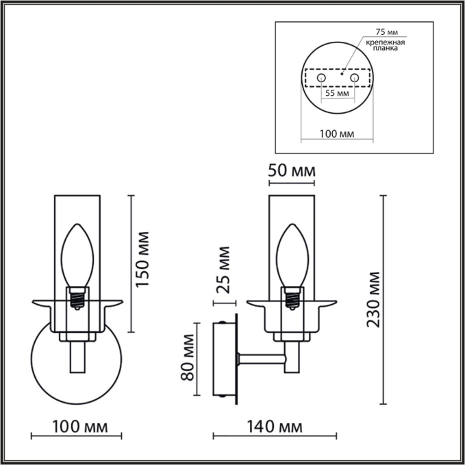 Бра E14 1*40W 220V MADONNA CLASSI Бра 100 LUMION 6555/1W, схема товара Бра E14 1*40W 220V MADONNA CLASSI Бра 100 LUMION 6555/1W, схема товара