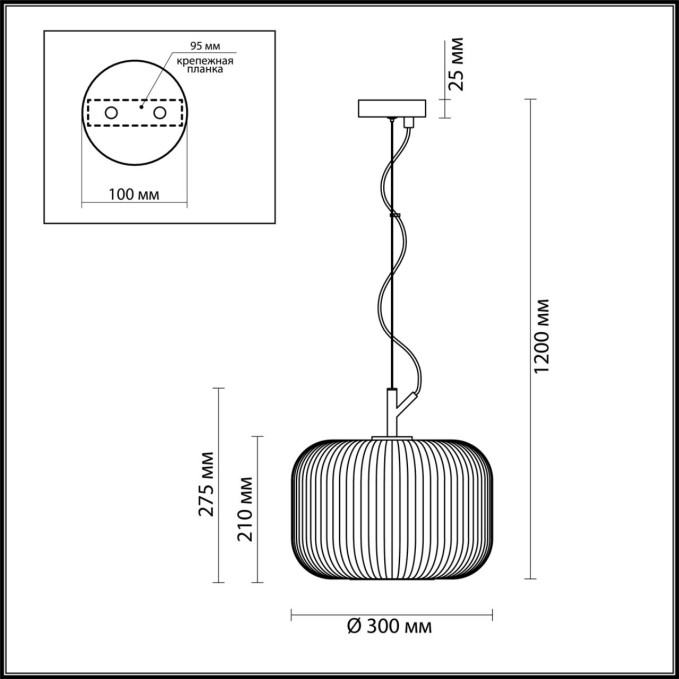 Подвес E27 60W ROOFI PENDANT ODL21 411 ODEON LIGHT 4754/1, схема товара Подвес E27 60W ROOFI PENDANT ODL21 411 ODEON LIGHT 4754/1, схема товара