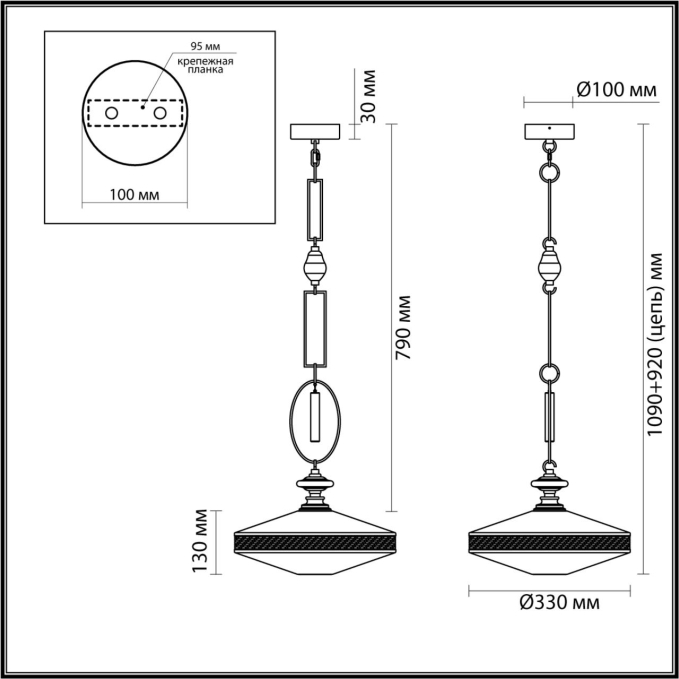 Подвес G9 LED 6W KREMA PENDANT ODL_EX26 035 ODEON LIGHT 5441/1, схема товара