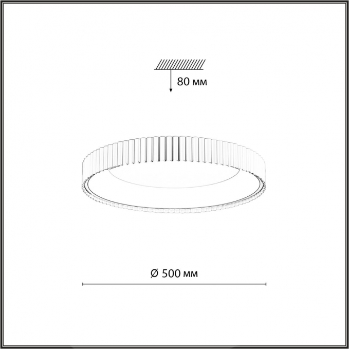 Светильник LED 56Вт 3000/4000/6000K D500 IP43 ССТ SHARMEL AVRA LED SN 576 СОНЕКС 7763/56L, схема товара Светильник LED 56Вт 3000/4000/6000K D500 IP43 ССТ SHARMEL AVRA LED SN 576 СОНЕКС 7763/56L, схема товара