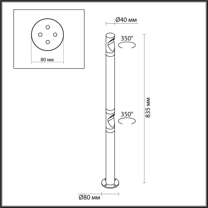 Уличный светильник поворотный на 350° IP65 LED 6W 3000K 60° AC110-240V BAMBOO NATURE ODL25 675 ODEON LIGHT 7021/6FL, схема товара Уличный светильник поворотный на 350° IP65 LED 6W 3000K 60° AC110-240V BAMBOO NATURE ODL25 675 ODEON LIGHT 7021/6FL, схема товара