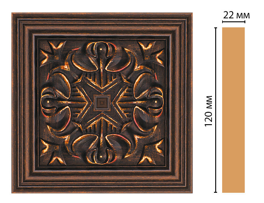 Вставка цветная Decomaster D208-966, 120x120x22 мм Вставка цветная Decomaster D208-966, 120x120x22 мм