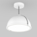 Светильник SP-STERI-ADEOLL-HANG-D500xH1500-30W Day4000 (WH, 100deg, 230V), Arlight, 053861, изображение 2 Светильник SP-STERI-ADEOLL-HANG-D500xH1500-30W Day4000 (WH, 100deg, 230V), Arlight, 053861, изображение 2