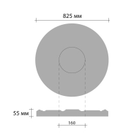 Розетка потолочная Decomaster DR-307A, d нар. 825, d вн.160, h=55 Розетка потолочная Decomaster DR-307A, d нар. 825, d вн.160, h=55