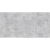 Керамогранит Staro Concreto Fenix Fossil Sugar 60x120