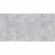 Керамогранит Staro Concreto Fenix Fossil Sugar 60x120 Керамогранит Staro Concreto Fenix Fossil Sugar 60x120