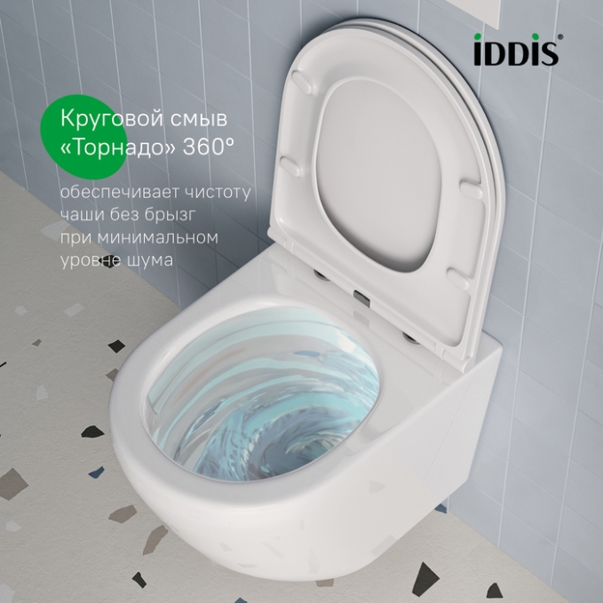 Унитаз с инсталляцией Iddis Basic BASBQ03i73 Унитаз с инсталляцией Iddis Basic BASBQ03i73