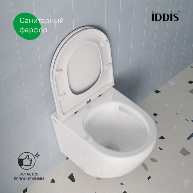 Унитаз с инсталляцией Iddis Basic BASBQ03i73 Унитаз с инсталляцией Iddis Basic BASBQ03i73