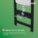 Унитаз с инсталляцией Iddis Basic BASBQ03i73 Унитаз с инсталляцией Iddis Basic BASBQ03i73