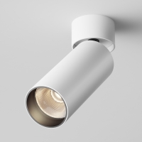 Потолочный светильник Фокус / FOCUS LED 12 Вт 3000 К 50°, C055CL-L12W3K-W-W Потолочный светильник Фокус / FOCUS LED 12 Вт 3000 К 50°, C055CL-L12W3K-W-W