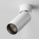Потолочный светильник Фокус / FOCUS LED 12 Вт 3000 К 50°, C055CL-L12W3K-W-W, изображение 5 Потолочный светильник Фокус / FOCUS LED 12 Вт 3000 К 50°, C055CL-L12W3K-W-W, изображение 5