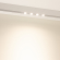 Светильник MAG-ORIENT-KRATER-L195-12W Day4000 (WH, 25 deg, 48V), Arlight, 037327, изображение 2 Светильник MAG-ORIENT-KRATER-L195-12W Day4000 (WH, 25 deg, 48V), Arlight, 037327, изображение 2