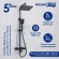 Душевая система WasserKRAFT A299.255.130.BM T Душевая система WasserKRAFT A299.255.130.BM T