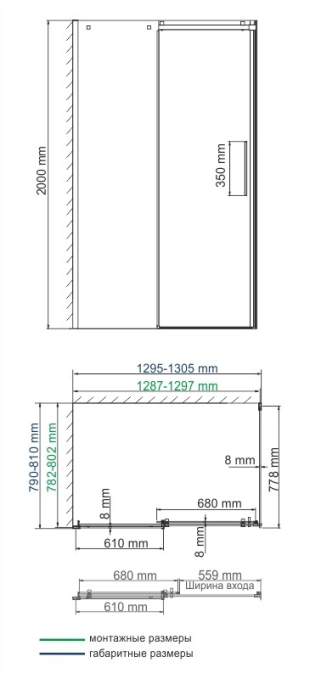 Душевой уголок WasserKRAFT Alme 15R32 Душевой уголок WasserKRAFT Alme 15R32