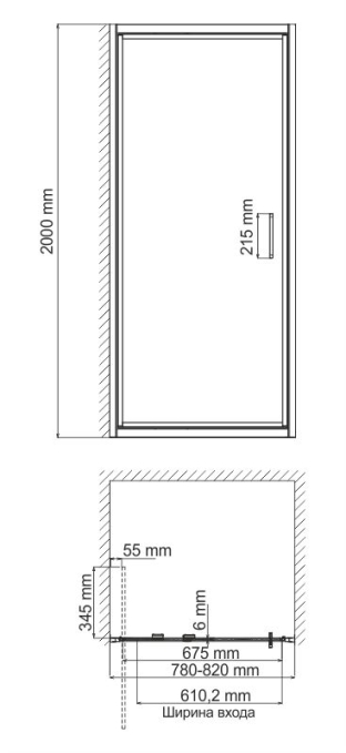 Душевая дверь WasserKRAFT Salm 27I27 Душевая дверь WasserKRAFT Salm 27I27