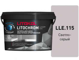 Затирка цементная Litokol Litochrom Luxury Evo LLE.115 Светло-серый, 2 кг Затирка цементная Litokol Litochrom Luxury Evo LLE.115 Светло-серый, 2 кг