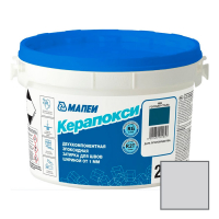 Затирка эпоксидная Mapei Kerapoxy №110 Манхэттен 2000, 2 кг