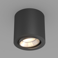Светильник SP-FOCUS-R140-30W Day4000 (BK, 24 deg, 230V), Arlight, 029537 Светильник SP-FOCUS-R140-30W Day4000 (BK, 24 deg, 230V), Arlight, 029537