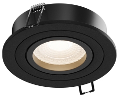 Встраиваемый светильник Breeze, Hesby Lighting, HSBL_0174 Встраиваемый светильник Breeze, Hesby Lighting, HSBL_0174