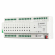 INTELLIGENT ARLIGHT Релейный модуль KNX-7242-72-DRO-DIN Grey (BUS, 24x10A), Arlight, 049900, изображение 1 INTELLIGENT ARLIGHT Релейный модуль KNX-7242-72-DRO-DIN Grey (BUS, 24x10A), Arlight, 049900, изображение 1