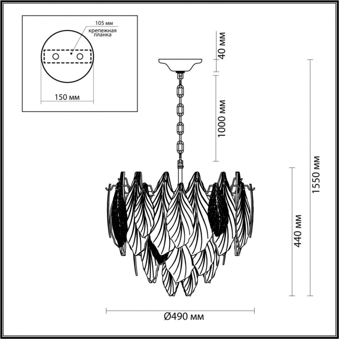 Люстра E14 8*40W LACE HALL ODL24 607 ODEON LIGHT 5052/8, схема товара Люстра E14 8*40W LACE HALL ODL24 607 ODEON LIGHT 5052/8, схема товара
