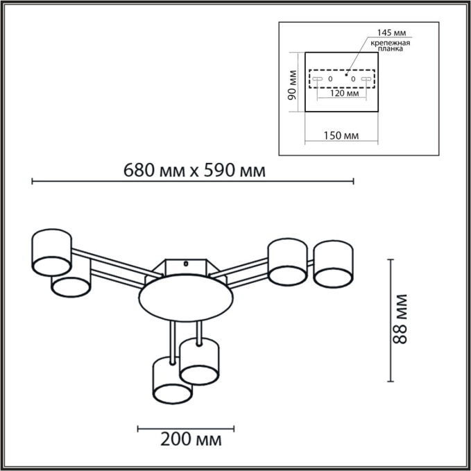 Люстра потолочная LED GX53 6*12W 220V GARETA COMFI LN26 242 LUMION 8235/6C, схема товара Люстра потолочная LED GX53 6*12W 220V GARETA COMFI LN26 242 LUMION 8235/6C, схема товара