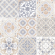 Керамогранит Alma Ceramica Country 60x60, GFU04CTR14R Керамогранит Alma Ceramica Country 60x60, GFU04CTR14R