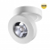 Светильник накладной/встраиваемый IP20 LED 5W 220V 3000K 240Лм GRODA OVER NT24 422 NOVOTECH 359409, изображение 1