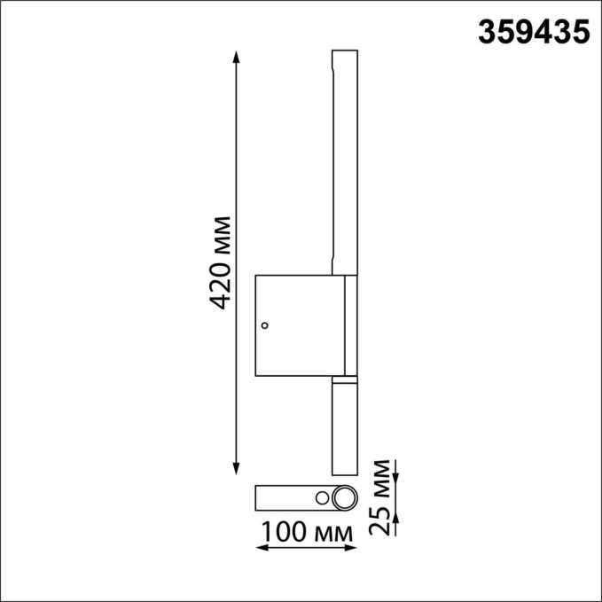 Светильник настенный с выключателем IP20 LED 5W+3W 220-240V 3000K 320Лм FERMO OVER NT24 356 NOVOTECH 359435, схема товара Светильник настенный с выключателем IP20 LED 5W+3W 220-240V 3000K 320Лм FERMO OVER NT24 356 NOVOTECH 359435, схема товара