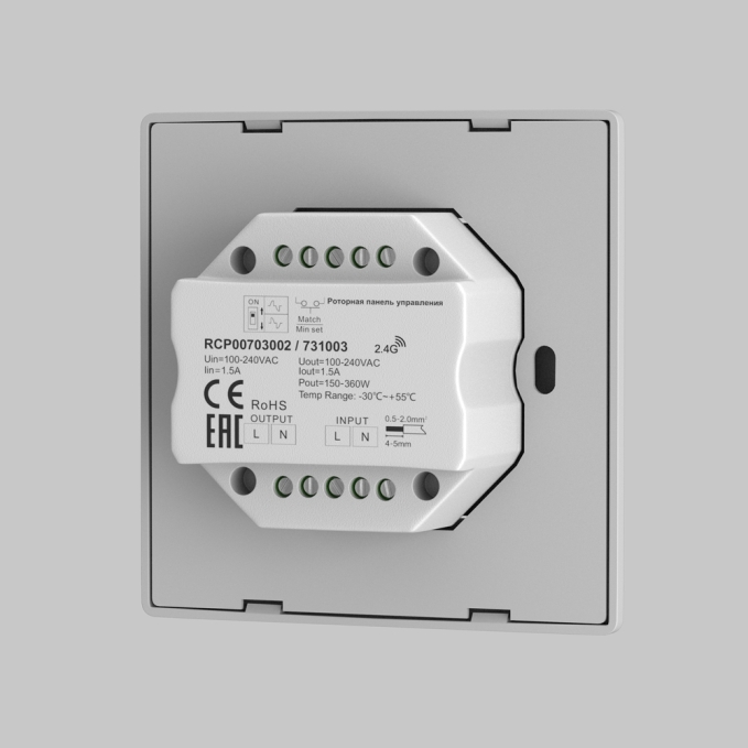 Роторная панель управления TRIAC 230В 360Вт, 731003, изображение 2 Роторная панель управления TRIAC 230В 360Вт, 731003, изображение 2