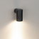 Светильник LGD-RAY-WALL-R46-3W Day4000 (GR, 24 deg, 230V), Arlight, 033309, изображение 3 Светильник LGD-RAY-WALL-R46-3W Day4000 (GR, 24 deg, 230V), Arlight, 033309, изображение 3