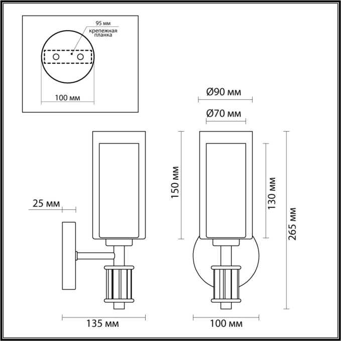 Бра E14 1*40W SAGA CLASSIC ODL25 635 ODEON LIGHT 5088/1WA, схема товара