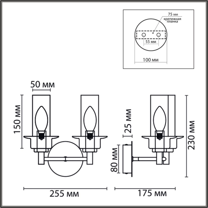 Бра E14 2*40W 220V MADONNA CLASSI Бра 100 LUMION 6555/2W, схема товара