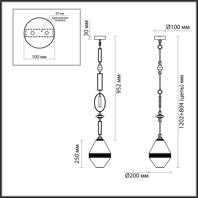 Подвес G9 LED 6W KREMA PENDANT ODL_EX26 035 ODEON LIGHT 5441/1A, схема товара Подвес G9 LED 6W KREMA PENDANT ODL_EX26 035 ODEON LIGHT 5441/1A, схема товара