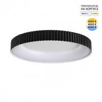 Светильник LED 56Вт 3000/4000/6000K D500 IP43 ССТ SHARMEL AVRA LED SN 576 СОНЕКС 7764/56L Светильник LED 56Вт 3000/4000/6000K D500 IP43 ССТ SHARMEL AVRA LED SN 576 СОНЕКС 7764/56L