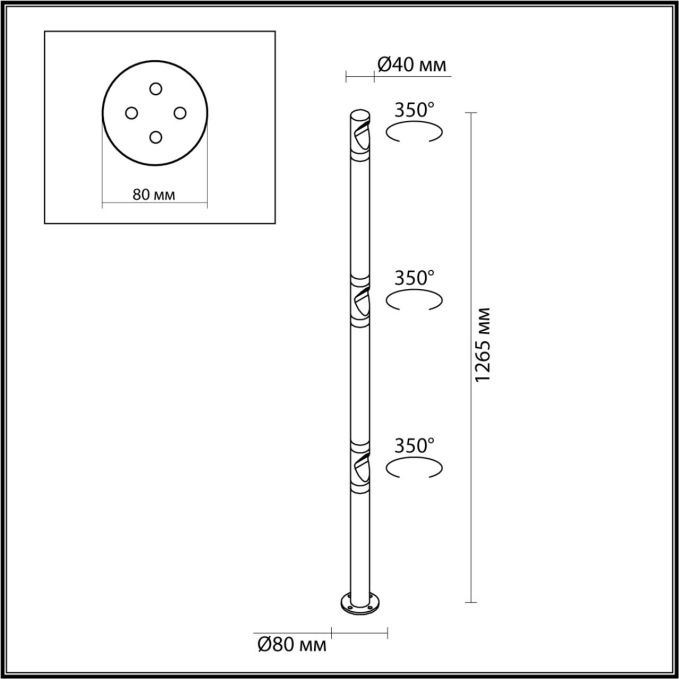 Уличный светильник поворотный на 350° IP65 LED 9W 3000K 60° AC110-240V BAMBOO NATURE ODL25 675 ODEON LIGHT 7021/9FL, схема товара Уличный светильник поворотный на 350° IP65 LED 9W 3000K 60° AC110-240V BAMBOO NATURE ODL25 675 ODEON LIGHT 7021/9FL, схема товара