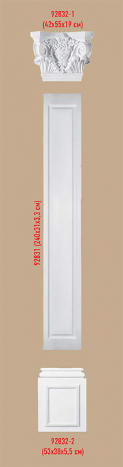 Основание Decomaster 92832-2, 380x530x55 мм Основание Decomaster 92832-2, 380x530x55 мм