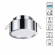 Встраиваемый влагозащищенный светильник IP54 LED 4000K 10W 220V MAY SPOT NT22 588 NOVOTECH 358905, изображение 1 Встраиваемый влагозащищенный светильник IP54 LED 4000K 10W 220V MAY SPOT NT22 588 NOVOTECH 358905, изображение 1