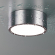 Встраиваемый влагозащищенный светильник IP54 LED 4000K 10W 220V MAY SPOT NT22 588 NOVOTECH 358905, фото на белом фоне Встраиваемый влагозащищенный светильник IP54 LED 4000K 10W 220V MAY SPOT NT22 588 NOVOTECH 358905, фото на белом фоне