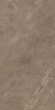 Керамогранит Artcer Stone Luish Brown Carv 60x120 Керамогранит Artcer Stone Luish Brown Carv 60x120