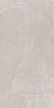 Керамогранит Keraben Masaya Beige Matt 60x120