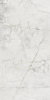 Керамогранит Tubadzin Balance Stone 59.8x119.8