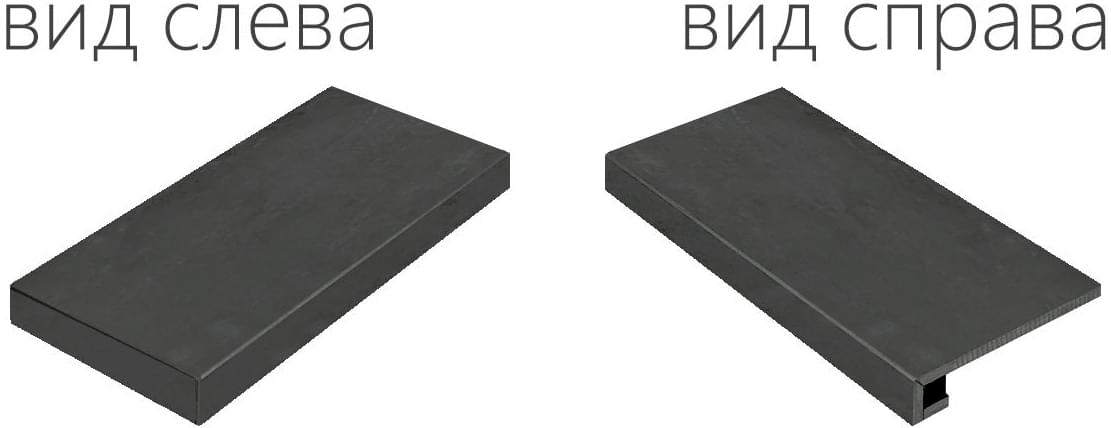 Ступень Italon Surface Steel Scalino Angolare Sinistro 33x120, 620070000688 Ступень Italon Surface Steel Scalino Angolare Sinistro 33x120, 620070000688